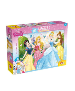 PUZZLE ΠΡΙΓΚΙΠΙΣΣΕΣ 2 ΟΨΕΙΣ 60PCS
