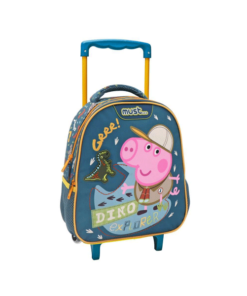 ΤΣΑΝΤΑ ΤΡΟΛΕΪ ΝΗΠΙΟΥ GEORGE PIG DINO EXPLORER MUST 2 ΘΗΚΕΣ