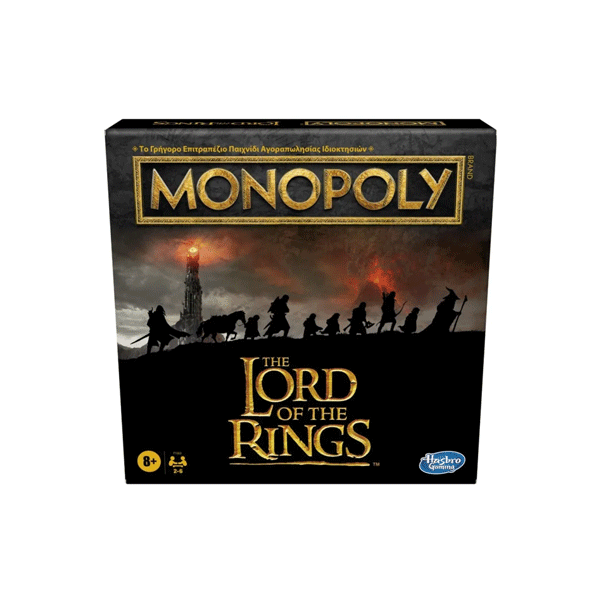 Monopoly Lord Of The Rings