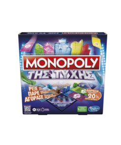 Monopoly Της Τύχης