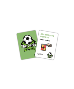 Alternative view of The Derby: Football Drinking Game
