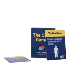 Alternative view of The Quiz Game