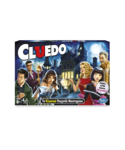Hasbro Επιτραπέζιο Cluedo (38712)