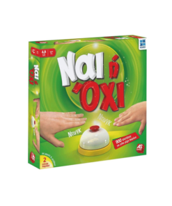 As company Επιτραπέζιο Παιχνίδι Ναι Όχι