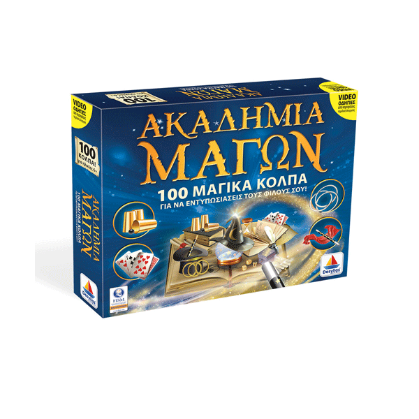 Επιτραπέζιο Ακαδημία Μάγων: 100 Tricks